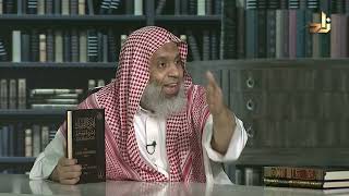 صورة برنامج الخزانة || الحلقة 677 || مع الشيخ د. عبد الله بن سالم البطاطي || تقديم : عبد الوهاب البطاطي