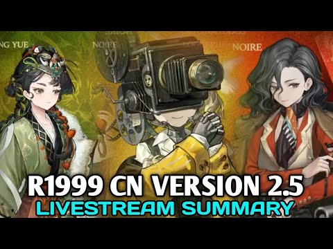 Collab Confirmed | Reverse: 1999 CN Version 2 5 Livestream Summary/Recap