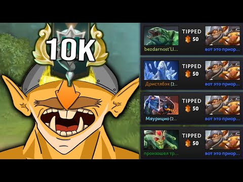 when 2K MMR Techies equip 10K Brain!! WTF 36Kills Nonstop bully enemy!!