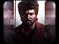 Maaveeran SK Title Announcement EFX Whatsapp Status Transformation Of SK XD7 Sivakarthikeyan