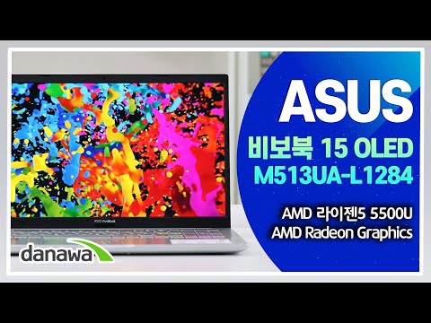 ASUS 񺸺 15 OLED M513UA-L1284