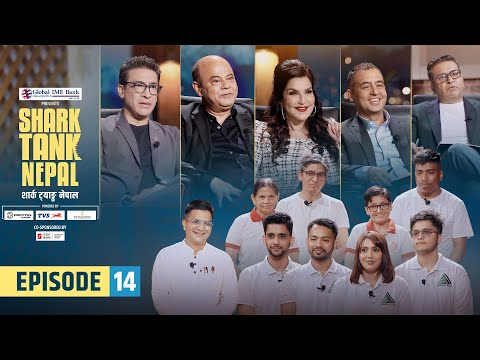 trending program