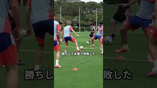 日本代表サポが気づいた「不都合な真実」…同組ライバルの全滅は死んだふり作戦か #サッカー日本代表 #ワールドカップ #グループF #死んだふり作戦 #親善試合 #海外の反応