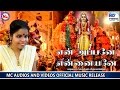ENNAPPANE EN AYYANE என் அப்பனே என்னையனே Muruga Devotional Song Tam