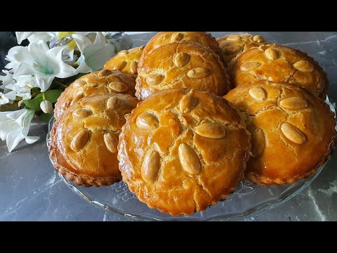 Almond Cookies | کلچه بادامی (gevulde koek) | My Cozy Kitchen