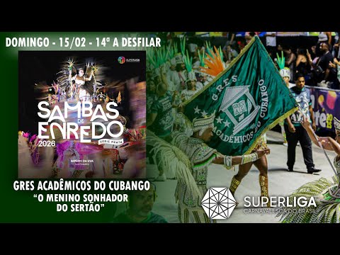 GRES Acadêmicos do Cubango - Sambas de Enredo 2026 - Série Prata(Superliga Carnavalesca do Brasil)