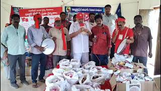 Kondamodalu - Video 4