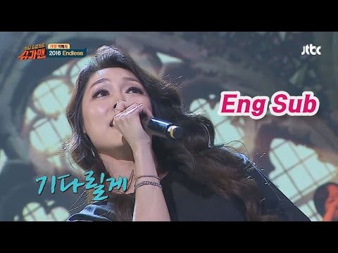 'Endless 2016' with an orchestra by Cha Ji-Yeon ♪