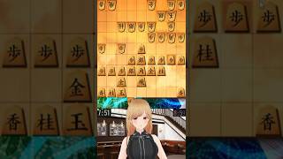 Lxiaile @ Shogi Vtuber in Hindi | Miori System #997:木立流 | 将棋配信