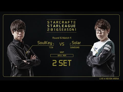 [SSL 2016 S1] soO vs ByuN RO.16 Match2 set2 -EsportsTV, Starcraft 2