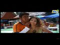 Baby Chikkitta HD Song Karka Kasadara