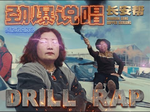 Just chilling with my sisters. This party is off the hook! Chang'an straight up gifted me a car.