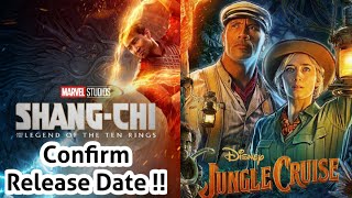 Shang Chi Ott Release Date | Jungle Cruise Hindi Dubbed Release Date | Disney Plus Hotstar |