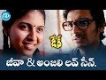 Jeeva Anjali Love Scene Dare Movie Scenes Karunas IDream Movies
