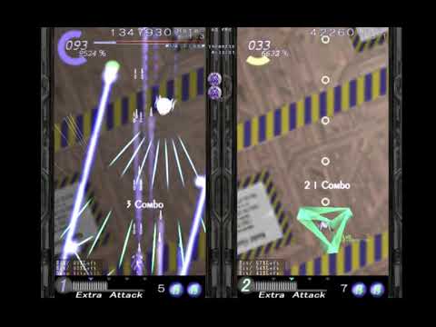 Seihou 2: Kioh Gyoku - Marie