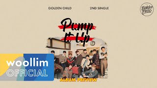 [影音] Golden Child-Pump it up MV預告+專試聽