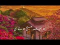 Asalam O Alaikum Subha Bakhair Dua Whatsapp Status 2023 Goodmorning Subhabakhair Status