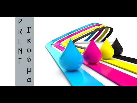 Prints thumbnail