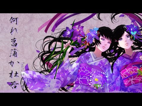 Equivalent in Beauty