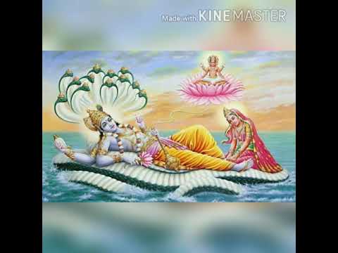 ನಾರಾಯಣಾಯ ನಮೋ - Narayanaya Namo