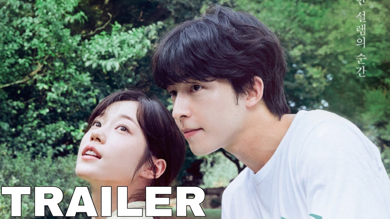 Hear Me: Our Summer - Sinopsis, Pemain, OST, Review