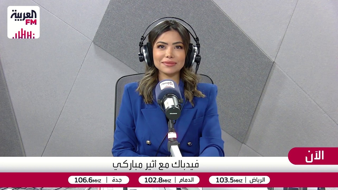 فيدباك | هل أسيء أستخدام المادة 77 ؟