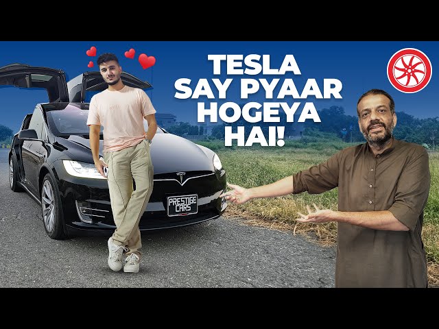 @ShahveerJay | Tesla Model X 100D | PakWheels