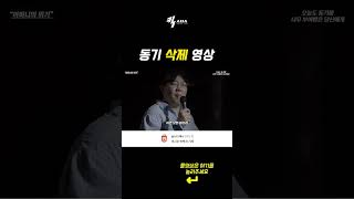 동기(그만)부여 영상