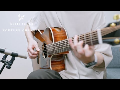Why This 7-String Acoustic Guitar Surprised Me