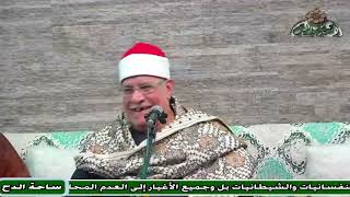 110- شيخ المبتهلين – عبدالرحيم دويدار  . مدد يا سيدة (مولد السيدة زينب رضى الله عنها)(ساحة الدح )