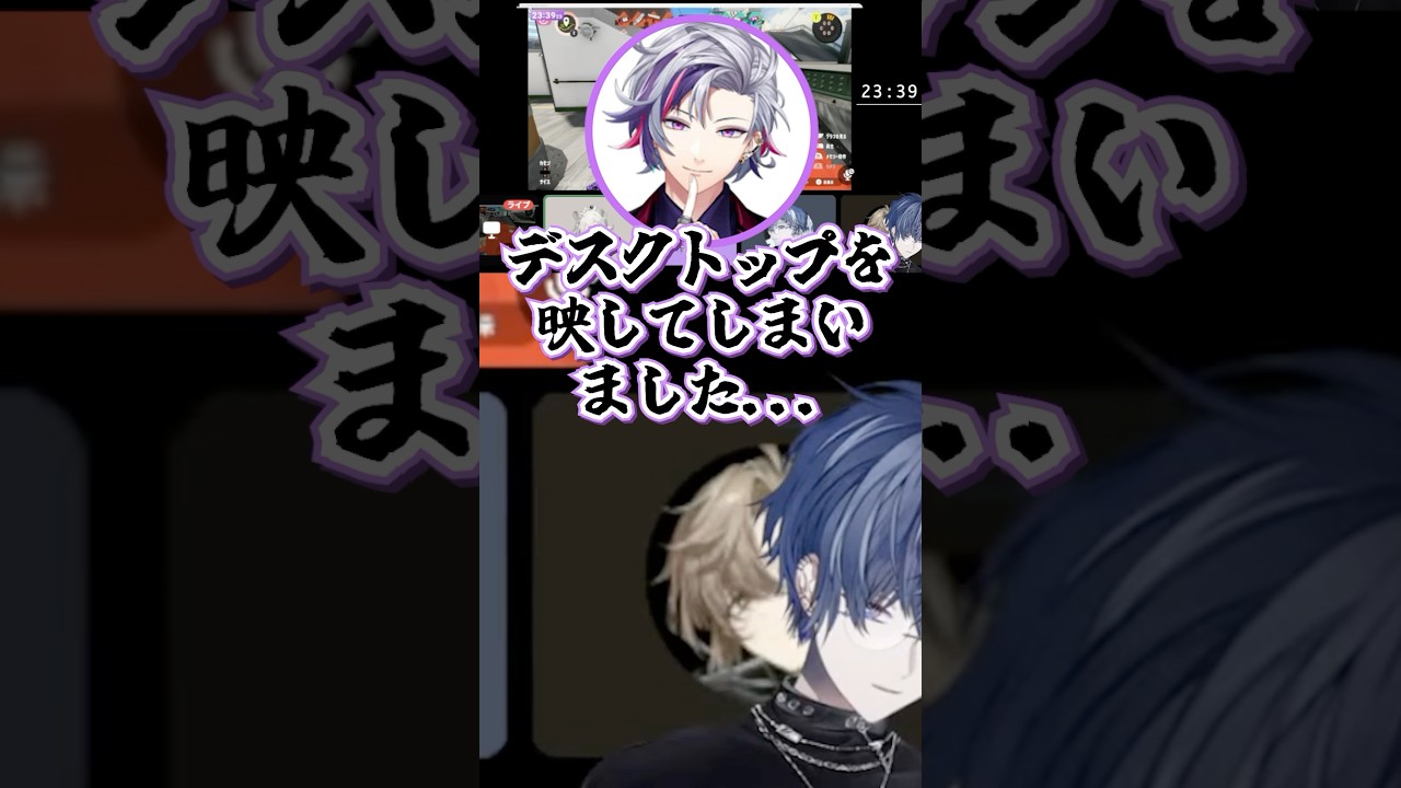 YouTubeサムネイル