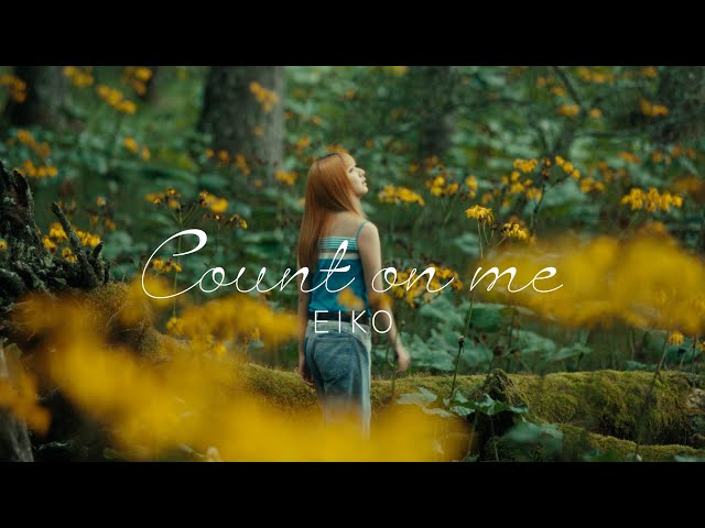 『パリピ孔明 THE MOVIE』上白石萌歌 演じる“EIKO” 新曲「Count on me」MUSIC VIDEO本日公開決定!! 3 YouTubeサムネイル
