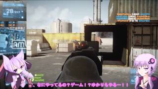 【BF3】ゆかりん大尉が行くBF3実況！【Part1.前半】