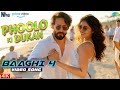 BAAGHI 4 Video Song Neeche Phoolon Ki Dukan Tiger Shroff Krithi Shetty