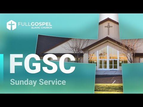 FGSC  Live - GCMS Service