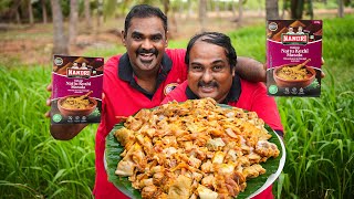 Salem Naatu kozhi Masala 100gm