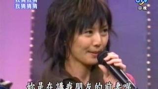 [神人] 我猜跳舞女王