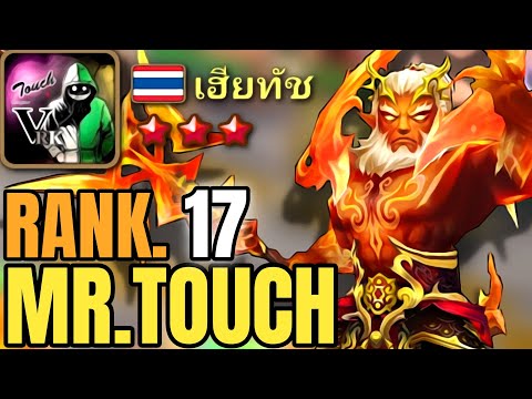 Mr.Touch | Thailand's Master of Runes in World Arena! - Summoners War