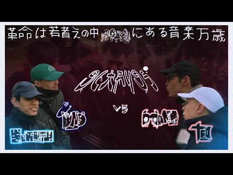 DNO & SERGIO vs TEO & MANU - OCTAVOS (FECHA 2v2)