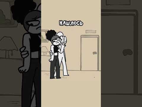 Та самая 😍 | Brio shorts