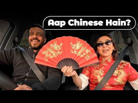 نتاشا بیگ چینی ہیں یا پاکستانی؟ | پاک ویلز ولاگ