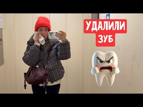 Что принес отказ от мультиков? Домашняя еда / Вырвали зуб / Природа абьюзер / Заехала в гости к Оле