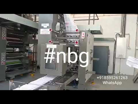 Newspapers and Books Web Offset Printing Machine