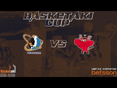 Basketaki Cup - Thunderblaze Vs Στιφάδο Bulls (28/03/2022)