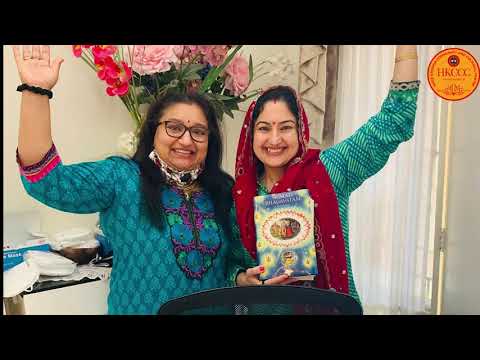 Bhadra Purnima 2021 (Thank you video)