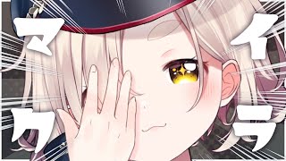 【Minecraft】今宵も深夜マイクラへGO！！！！！！【にじさんじ/町田ちま】