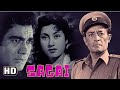 SAGAI SUPERHIT HINDI MOVIE PREMNATH POORMINA IFTEKHAR