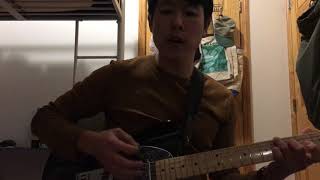This House - Japanese Breakfast (jbrekkie) cover