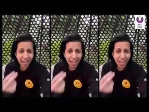 رامى جمال سقف - اهدى يا بنك النرفزه وبلاش تنكش عى الأذى