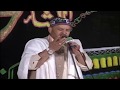 Lagiyan Ne Mojan Punjabi Naat By Shahbaz Qamar Fareedi